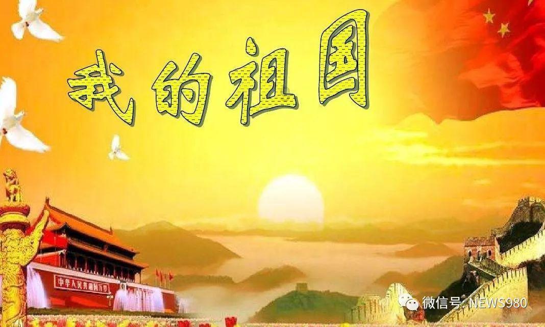 校园追星变形记