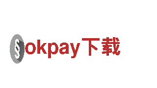 okpay下载-能源发电企业，可靠、高效